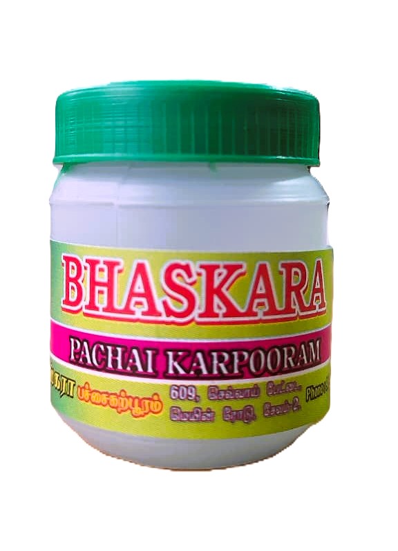 Bhaskara Pacha Karpooram 2g